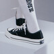 匡威（Converse）帆布鞋男  1970s三星标 运动休闲鞋子 黑色板鞋女 162058 35