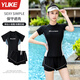 Swimsuit for women conservative split fat girl covers belly and looks slim 2024 new ladies sexy hot spring swimsuit slimming black + PU cap + swimming goggles + earplugs and nose clip M size recommended weight 85-95Jin Jin is equal to 0.5 kg