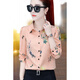 Ran Yilan middle-aged man's summer long-sleeved clothes for women's printed chiffon shirt for women spring and autumn new mother's outfit retro 3519 big red one size s