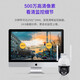 普联（TP-LINK） 双频无线5G WiFi监控摄像头 AI人形车辆识别 360度全彩家用高清室外防水球机 TL-AIPC653-A【500万超清标准版】 128G