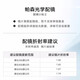 
PARZIN myopia anti-blue radiation-proof glasses frame for men and women Simple facial retouching metal frame can match degrees PJ15738B Pink frame gold edge frame + Wanxin 1.74 green film (within 800 degrees)