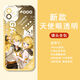 
vivo mirror sound ring and mobile phone case mirror sound Gemini is suitable for Apple 15 Huawei p60 vivoOPPOReno9 Xiaomi 14 Angel Eye-Q14756-Transparent Shell [Apple Model-Specific Model Send to Customer Service]