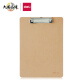 Deli-Büro A4 Holztextur Metall Tragbarer leistungsfähiger Clip-Schreibplatine Clip/Schreibpad Testpapier Clip Brown A4 Holz Clip-Butterfly Clip 9227