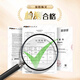 Runhe Guangyi Yuyi Ganoderma Спор порошковые капсулы для людей среднего и пожилых людей, чтобы улучшить иммунитет и разбить стену ганодерму Споры Порошок Официальный магазин.
