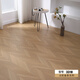 Os de poisson de style crémeux plancher en bois laminé Herringbone art parquet en bois x3271 (12 mm) riz