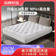 Linfan Mattress Hilton Hotel de cinco estrellas mismo de 5 cm de látex Spring Simmons 30 cm de protección de cresta engrosada Hilton Exclusive F Style [Super Soft] grueso de 27 cm 1350 mm*1900 mm