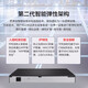 
H3C (H3C) S5024PV5-EI-PWR Enterprise-level 24-port Gigabit Layer 2 Network Management POE switch 4 Gigabit optical ports Support VLAN stackable poe power 240W