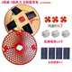 Solar hat with fan farm work site with fan hat charging sun protection and sunshade for men and women adult hat 4 solar energy + mesh cover 3 fan with switch battery