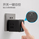 BULL Fast Charging Rubik's Cube Socket USB Socket/Plug Strip/Plug Strip/New National Standard Wiring Socket C Port 20W Fast Charging Wireless Black-UU220WH