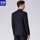 ROMON (ROMON) suit men's Korean style fashionable slim suit dress 6S88005 Navy 48A