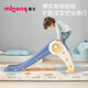 Manlong Children's Slide Home Baby Toy Interior Playground Toblide Doblete Regalo