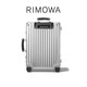 RIMOWA Classic 21-inch aluminum-magnesium alloy suitcase, trolley case, boarding case gift, silver 21-inch, suitable for short trips of 3-5 days
