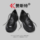 Zapatos de hombres de lujo de Zanste Light Spring y otoño de tamaño grande Toe Toe Toe Coasthide Cuero sin deslizamiento zapatos de punta grande de cuero transpirable Black Retro 46 para hombres 46