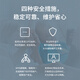 普联（TP-LINK） AX1500双频千兆全屋WiFi6面板AP路由 POE供电AC管理 TL-XAP1502GI-PoE 薄款香槟金（方）易展版