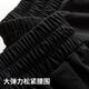 Ajouter des pantalons décontractés de graisse et de graisse MM pour les femmes 200 Jin [Jin est égal à 0,5 kg] peut porter un pantalon de large à neuf points de la soie de glace à neuf points pour les femmes pantalons rapides à séchage élastique élastique de grande taille de grande taille des femmes de grande taille. [9898 # Ice Silk Straight Nine Point] 3xl [suggéré 110-140 Jin [Jin est égal à 0,5 kg]]]