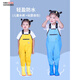 Chuangjingyi selects children's waders for playing in the water, rain boots, kindergarten fishing pants, children's men and women catching fish, beach rain pants, children's yellow overalls, with mouth 24 (shoe inner length 15cm)