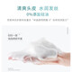 L'Oreal Shampoo Silicone-free Oil Set Hyaluronic Acid Hydrogenic Shampoo Refreshing Flavor Relieves Itch Relieves Hair Care Shampoo 500ml + Moisturizing Cream 500ml