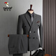 Woodpecker (TUCANO) double-row suit suit men's formal business casual fashion Korean version slim large size wedding small suit for men medium gray (suit + trousers) XL 52 (123-135Jin Jin equals 0.5 kg)