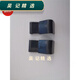 Shantoulin Village DSF Taifugao -Zubehör hohe Isolierung Lunchbox Eimer Stewing Pot Deckel Isolationsplatte Griff Dichtungsringluftventil Isolierung 3 Ring 3 Ventil für 1517 Rohbirnenbox geeignet