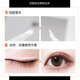 Xuerouya Double Eyelid Styling Paste Styling Glue Gel Double Eyelid Paste Natural and Quick Invisible Double Eyelid Styling 1 Pack
