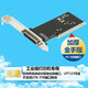 
GRISPCI-E to RS232 serial port card parallel port card industrial grade COM desktop computer MCS9922 computer AX99100 lettering machine LPT123 printer 1284 communication WCH382L PCI interface 1 parallel port CH35X chip