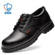 Blue Owl Shield Labor Protection Shoes Men's Wear-resistant Insulation Anti-Smash Anti-Puncture Steel Bottom Steel Sole Safety Shoes Construction Site Working Shoes [Insulation 6KV] Wear-resistant Cowhide Leather Model 36