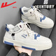 Huili High-Top-Herrenschuhe für Winterschuhe für Herren trendy und vielseitig dicke alleinighöhenhanzer Skateboard modische Gelegenheitssportschuhe für Männer Nebel Blue Graffiti-Stil [dicker alleinigem Höhepunkt und Anti-Schlupf-Kee-Resistant] 42