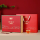 Tianxu Tee besondere Tieguanyin Angst Neue Tee Oolong Tee Geschenkboxed Festival Geschenk für Älteste Tee Strong Aroma 250g