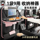 ZhuaiMao (ZhuaiMao) car seat back storage bag rear seat back hanging bag storage artifact back storage bag storage rack car supplies embossed rose night 2 [with dining table + waterproof bucket]