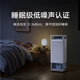 Mijia Home Appliances National Subsidy Xiaomi Purifying Fog-Free Humidifier 3Max Sterilization and Allergen Removal Humidifier Air Purification All-in-one Machine