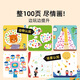 Meile Kindheit Fingermalerei Pigment kreative Malerei Fingerabdruck Zeichnen Kinder ungiftiger Farbpackung Kindermalerei Erleuchtung Dichtungsfingermalerei Baby Graffiti Malerei Set großartige Besatzung