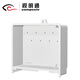 SHIMINGTONG 700A Monitoreo de caja impermeable Monitoreo impermeable de plástico Potencia de caja impermeable Caja impermeable al aire libre Caja impermeable al aire libre