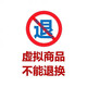 青少年英语启蒙动画片高分儿童早教趣味英文动画片磨耳朵 随机试看一集【慎拍】 网盘发货