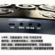 Peking Yun Tragbares elektronisches Drama Drama Electronic Blowing Board Peking Opera Elektronische Gongs und Drum Opera Drum + Geschenkpaket
