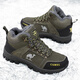 Kamel Dynamische Kamelschuhe für Winter plus Samt verdickte warme Baumwollschuhe wasserdichte nicht rutschfeste Kleidung-resistente Schuhe Outdoor Sport atmungsablöschbarer Freizeitschuhe 3895 Schwarz plus Samtstil 37 37
