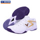 Victor Victor Victor Badminton Schuhe Männer und Frauen P9200TD Hochelastische und stabile Sportschuhe weiß und lila 42