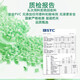 哈哈球儿童玩具音乐跳跳马摇马充气小皮马3-6岁幼儿园感统生日节日礼物
