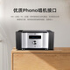 天逸（Winner）AD-3PRO+甲类合并式功放音响套装家用HiFi功放机大功率发烧级全平衡音频解码 AD-3PRO+