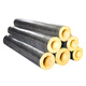 Aluminum foil glass wool insulation pipe, high temperature resistant steam pipe, rock wool insulation pipe, aluminum foil insulation pipe, 1 meter Q1SN4969, inner diameter 50* wall thickness 40mm