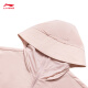 
Li Ning smoothie sunscreen | Sports windbreaker for women in summer quick-drying cool hooded cardigan jacket AFDU686