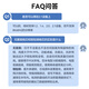 山泽HDMI线 4K数字高清线 5米 3D视频线 华为小米笔记本投影仪电脑电视机数据连接线 50SH8