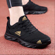 Marke gebrochene Größe von Herrenschuhen Frühling und Sommer Offizielle Website Casual Sports Schuhe Männer und Frauen Luftkissen Laufschuhe Leder Atmungsfreie Reiseschuhe AD6629 (Mesh) Schwarz und Rot 42