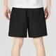 Nike (Nike) Offizielle Website Herrenhosen 25 Sommer neue Sporthosen laufende Fitness-Training Hosen komfortable atmungsaktive schnelle Trocknungs-Mode-Shorts DV9858-010/schnelles Trocknen S 165 (empfohlenes Gewicht 90-110jin [Jin gleich 0,5 kg]))
