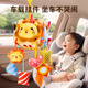 Yisirui bed bell stroller pendant toy 0-6 months head up and grasp training newborn bedside rattle soothing toy