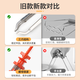 04 Stainless steel three-legged anti-scalding bowl clamp, anti-scalding bowl clamp, dish clamp, dish clamp, steamed vegetable clamp, one pack