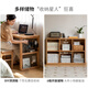 Genji Muyu solid wood corner desk home study with lower cabinet study table oak simple office desk computer desk 1.2 meters corner desk (1200*500*750mm)