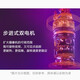 萤石 监控摄像头C6C CP1无线家用监控器Wifi高清室内360度云台旋转语音对讲  手机远程视频 CP1 400万极清版 官方标配+壁装支架