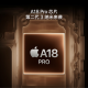 Apple/Apple iPhone 16 PRO (A3294) admite China Unicom Telecom 5G Dual-SIM Dual Dual Standby Teléfono, Metal Titanio Blanco 256G, National Joint Insurance + Buyer Show Gifts, Oficial Standard-White Strip 12 Free Interest [Entrega rápida]