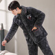 Langsha Pajamas Summer Velvet de coral de tres capas Flanela engrosada de algodón espesor de algodón Conjunto de ropa para el hogar cálido C9921# Black Grey Men [arado] 3 capas x l [100-125Jin [Jin iguala 0.5 kg]] espesado de tres capas