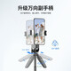 COUDY Mobile Selfie Stick Trípode Longitud 1.6 metros con control remoto de Bluetooth multifunción Luz Gimbal Portable Douyin Photo Foto en vivo Apple Huawei Universal [1.6 metros Selfie Stick Tripod] Luz de relleno de carga + carga Bluetooth Control remoto